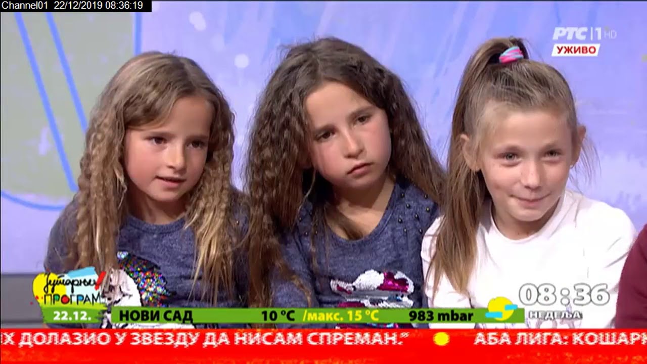 JUTARNJI PROGRAM - JUTARNJI PROGRAM - Deca iz sela sa Rogozne