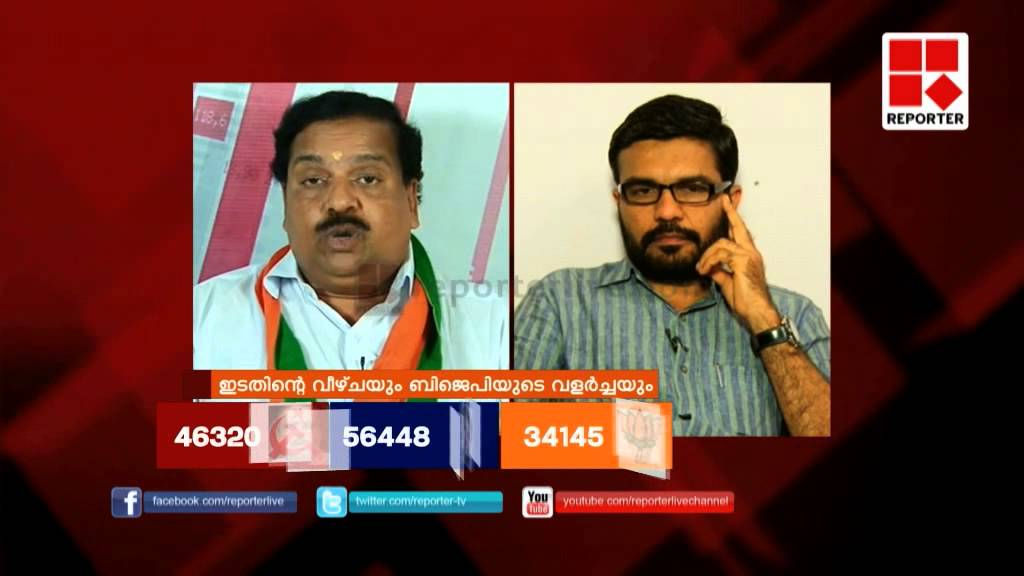 UDF scores big win in Aruvikkara by-election: Big Story