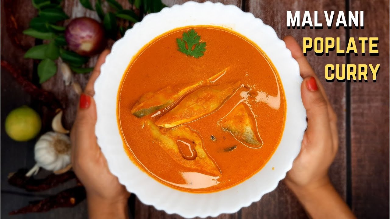 Authentic Malvani Poplate Fish Curry | Malvani Fish Curry | Pomfret Curry Recipe | Paplate Curry