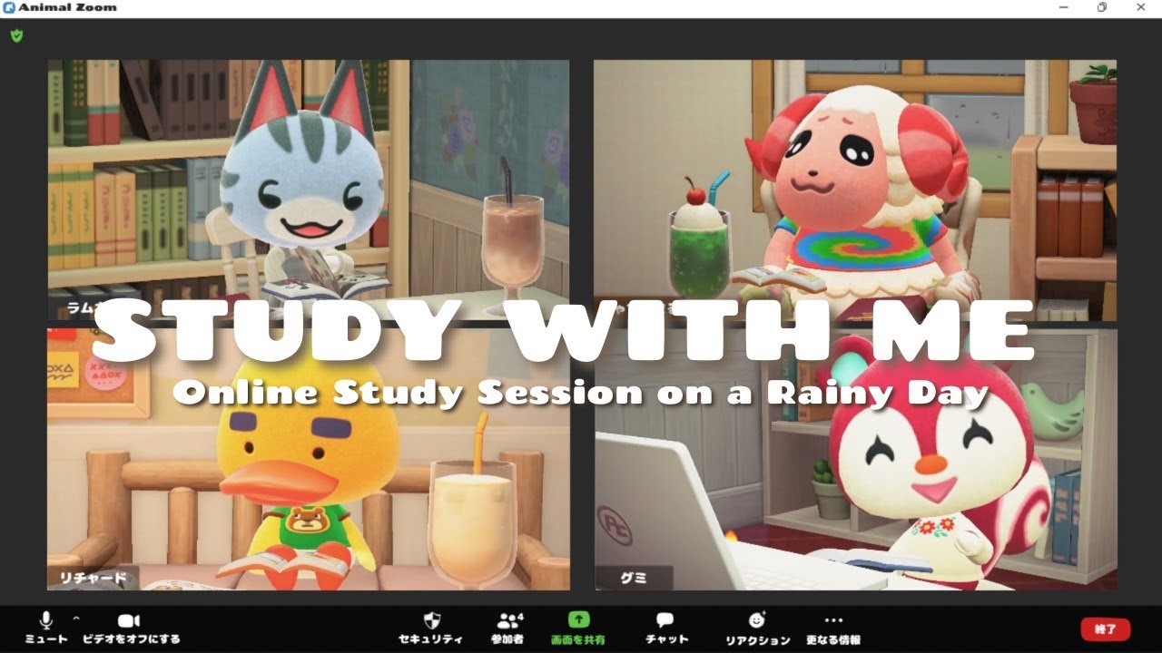 【作業用】雨の日のオンライン勉強会📚☔️／あつ森study with me