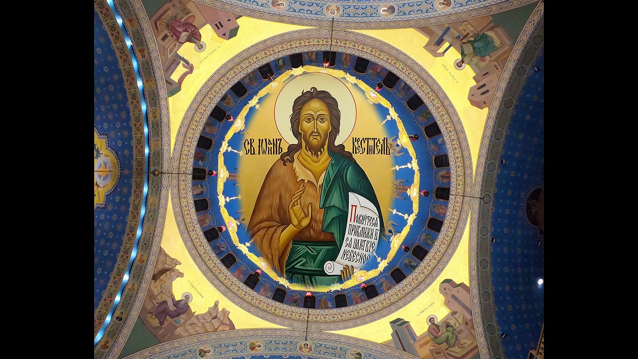 Велике Повечер’я Great Compline 2/23/2026