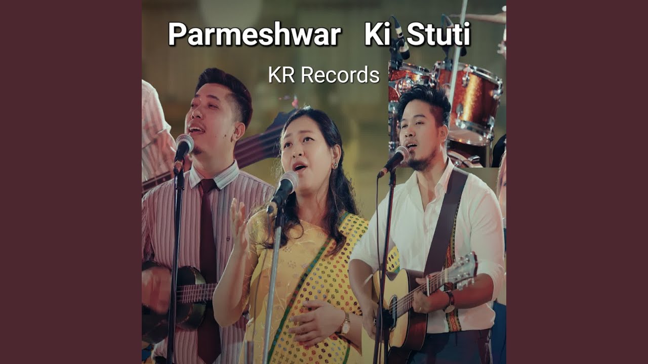 Parmeshwar Ki Stuti