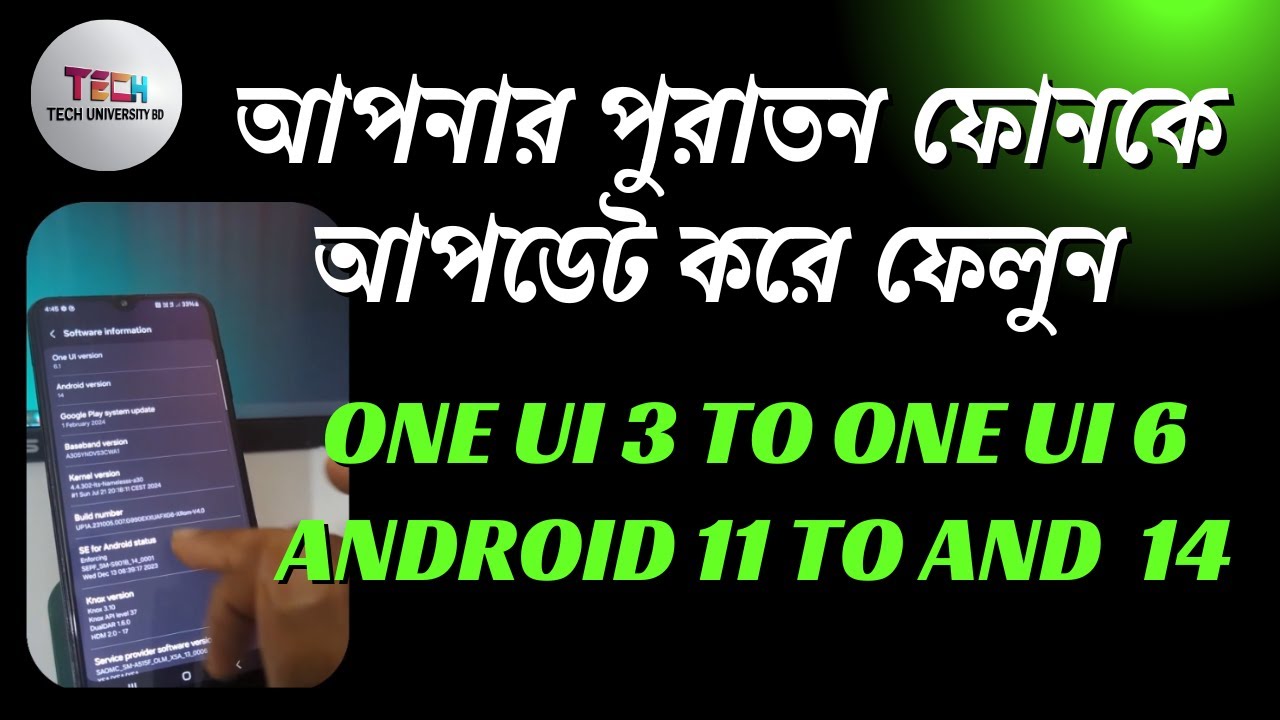 Samsung A30 Custom ROM | One UI 6 | Android 14 | Extra 4GB RAM Boost | Full Installation Guide