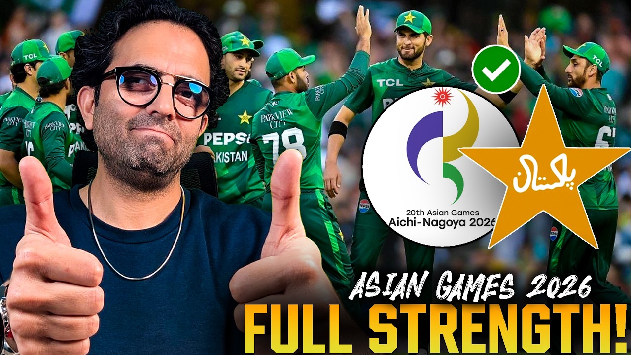 Pakistan are expected to announce full-strength squad for the Asian Games 2026 🇵🇰🏏