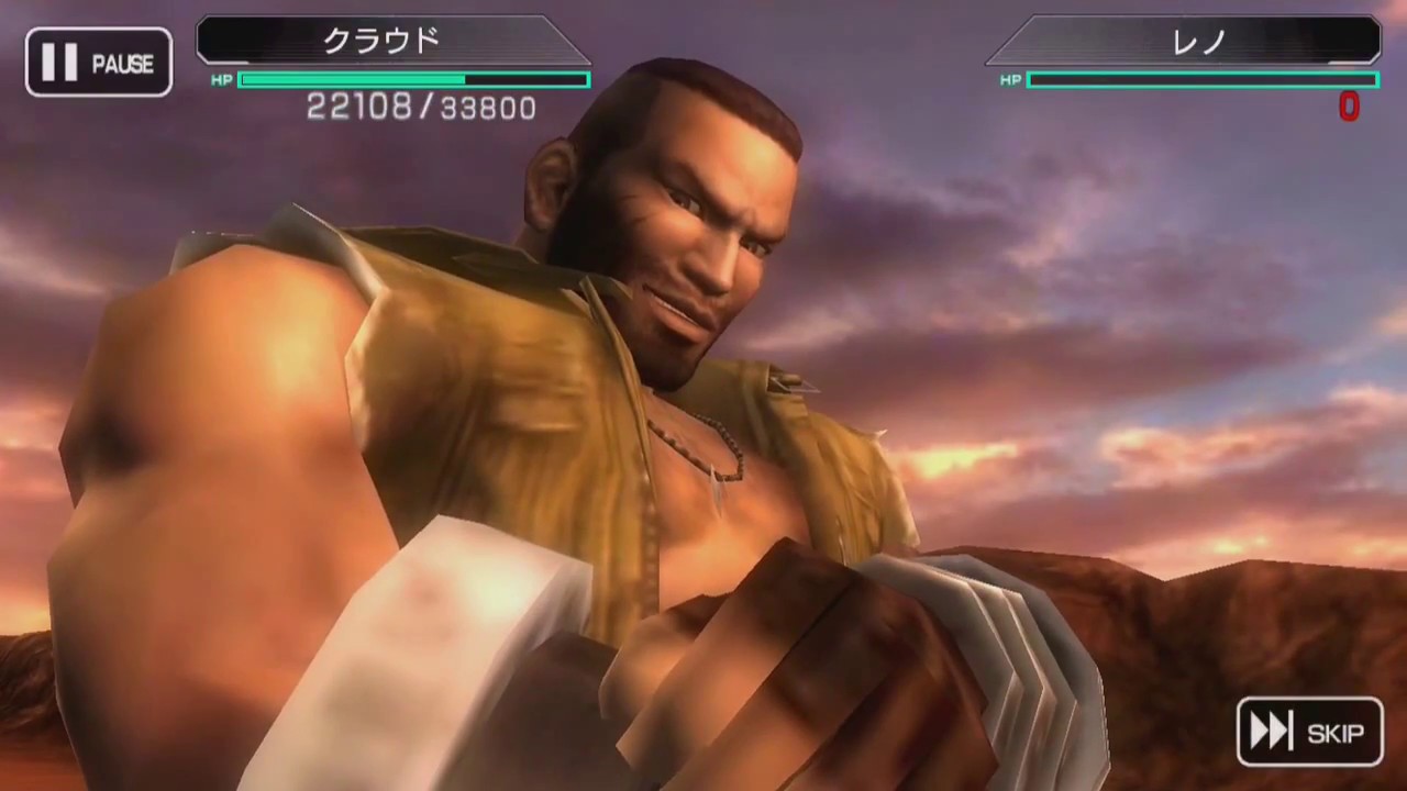 【Final Fantasy VII: G - Bike】Reno Battle