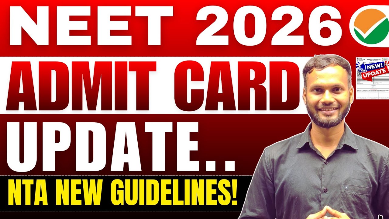 🚨 NEET Admit Card 2026 Released?🔥 | How to download NEET Admit Card 2026 | NEET Admit Card 2026 Link