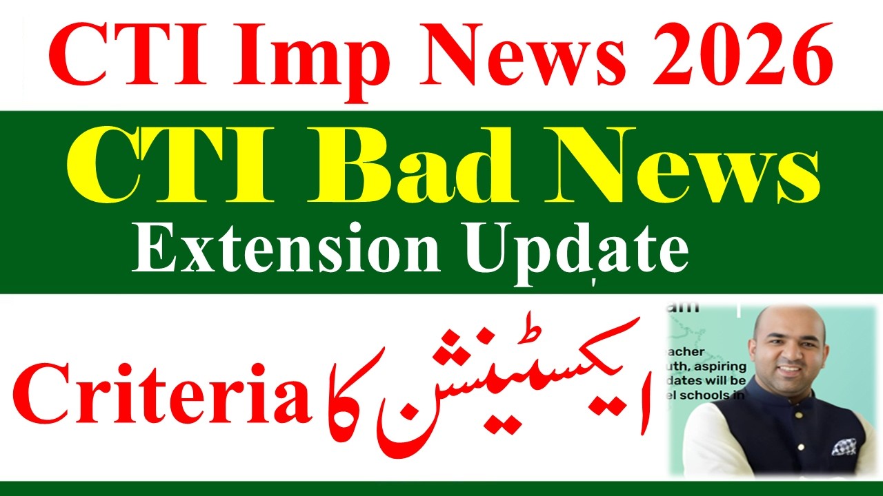 Bad News for CTI Jobs 2026 | College Teaching CTI Jobs 2026 | CTI Jobs 2026 Exxtension Update