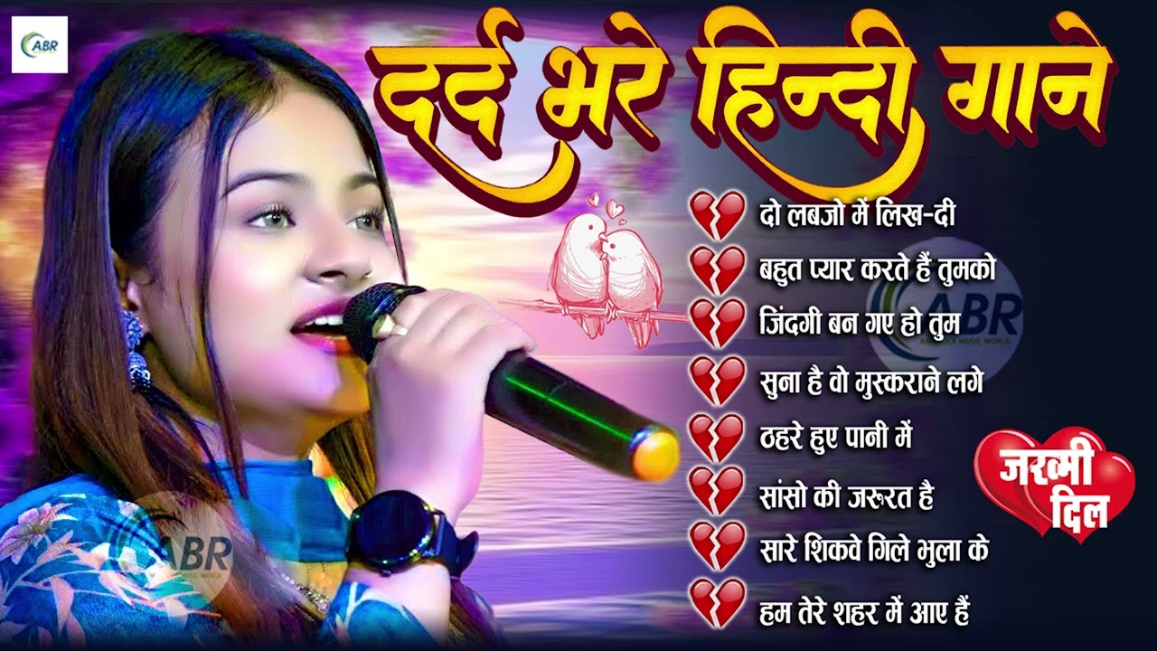 💖 Dimpal Bhumi 2025 Romantic Ghazal Jukebox Sadabahar Hindi Old Songs 🌹💖