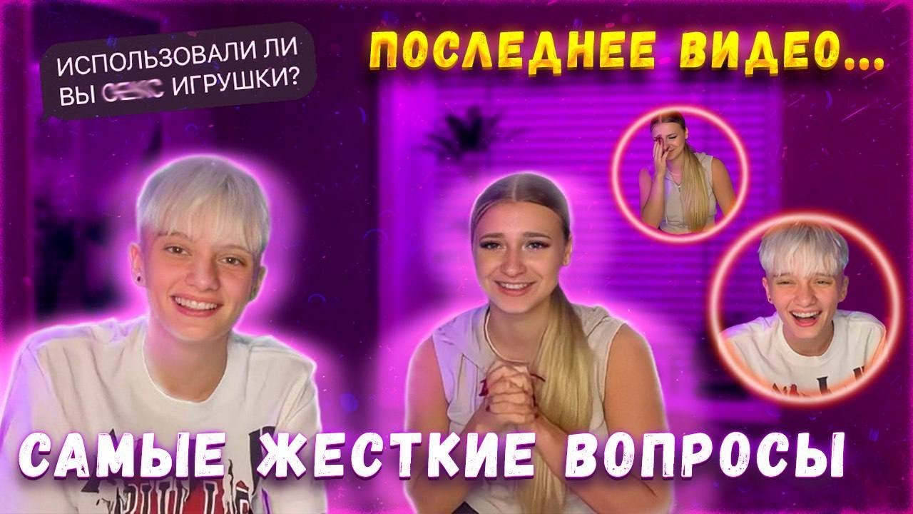 Russian Videos are Getting Weird Again
