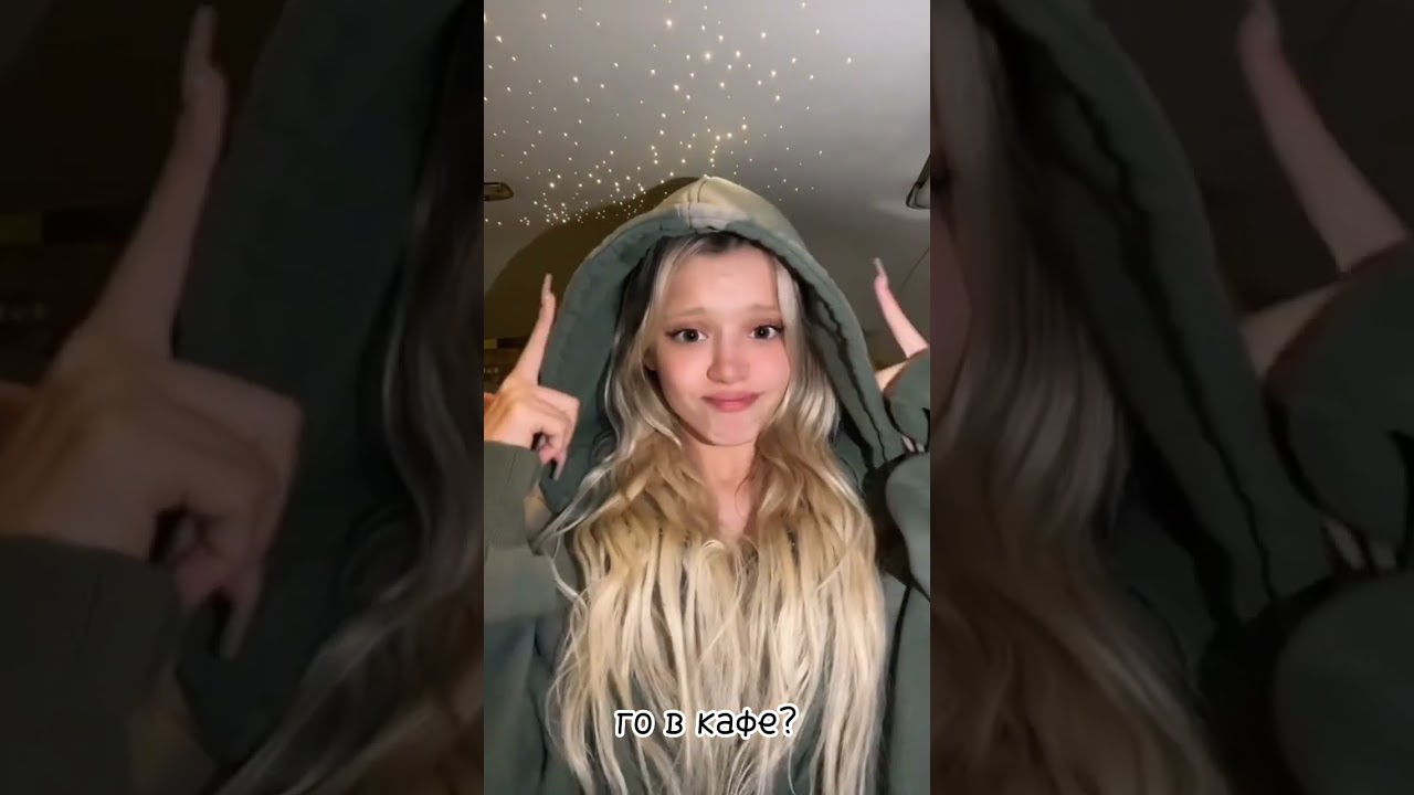 история Егора и вали 🥰 демон влюбился в обычную девченку 10серия