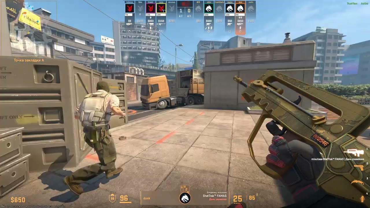 donk 4k vs 3DMAX.ESL + POV+Slow-motion 2x /4x(120fps)