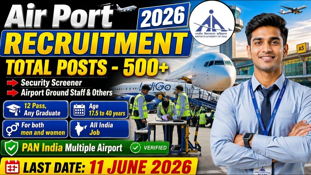 AAI Cargo Logistics Recruitment 2026 | Airport Jobs 2026 | Graduation Pass Can Apply