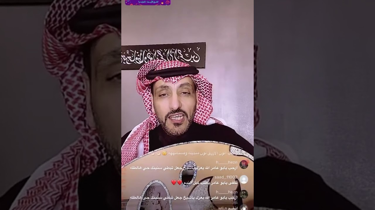 لانه واحد من الناس، عقلا الفهيقي