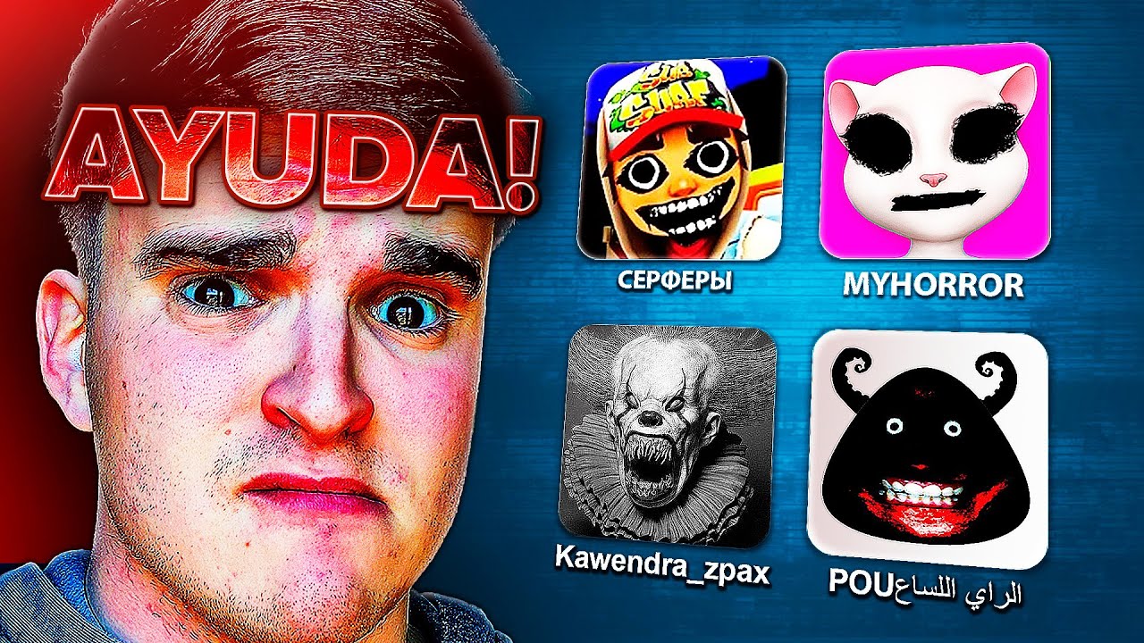 Probé JUEGOS con VIRUS en mi CELULAR 💀 #4