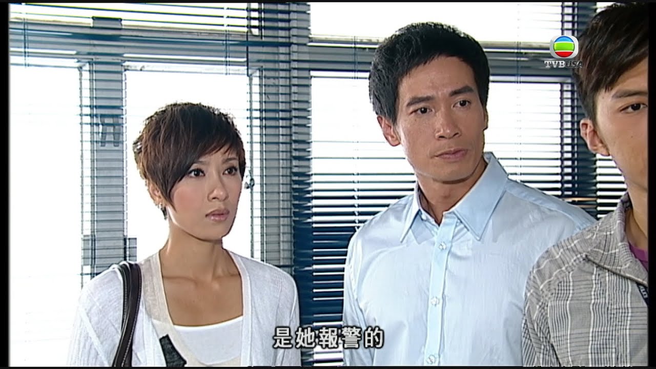 點解阿SIR係阿SIR｜被人復仇大難不死多得有佢？｜陳豪｜楊茜堯｜鍾嘉欣｜吳卓羲｜港劇｜愛情｜校園｜青春｜喜劇｜TVB港劇精華