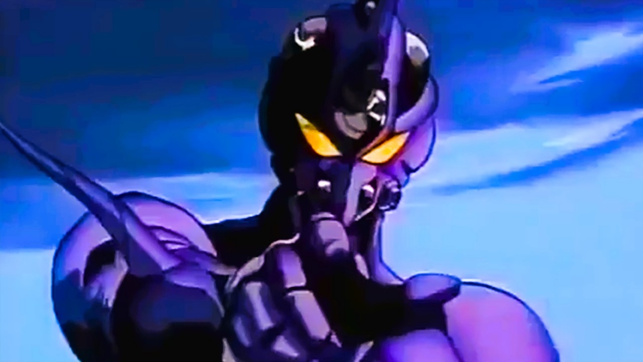 Fear - Guyver AMV