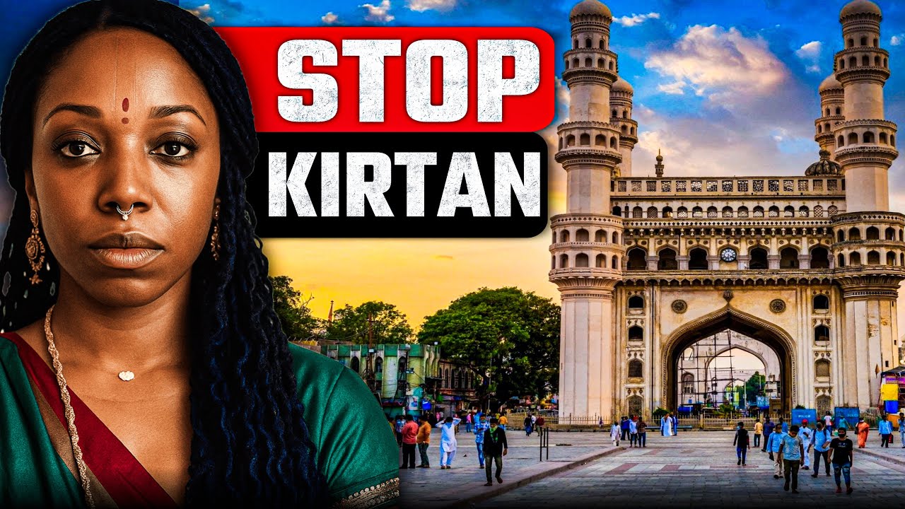 Achyuta Gopi Mataji को Hyderabad में कीर्तन करने से रोका गया!
