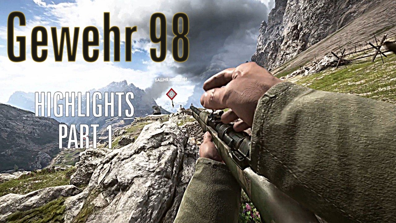 BF1_TESTHL_3