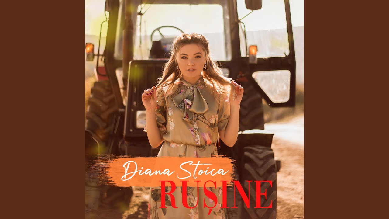 Rusine