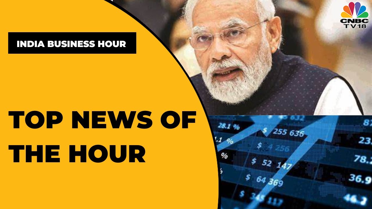A Choppy Session On D-Street; PM Modi To Attend SCO Summit In Uzbekistan & More| India Business Hour