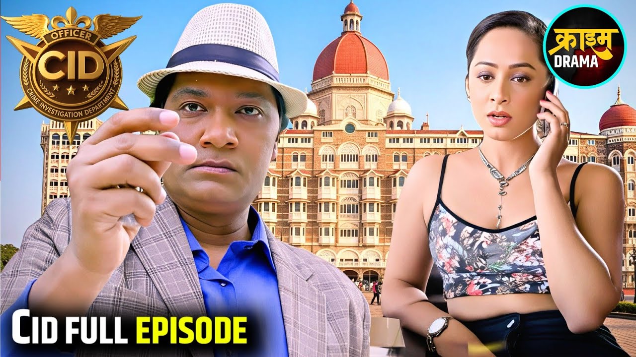 ताज होटल में मुजरिम को पकड़ने पहुँची CID Team पूर्वी और अभिजीत || Best Of CID Team || CID Alert