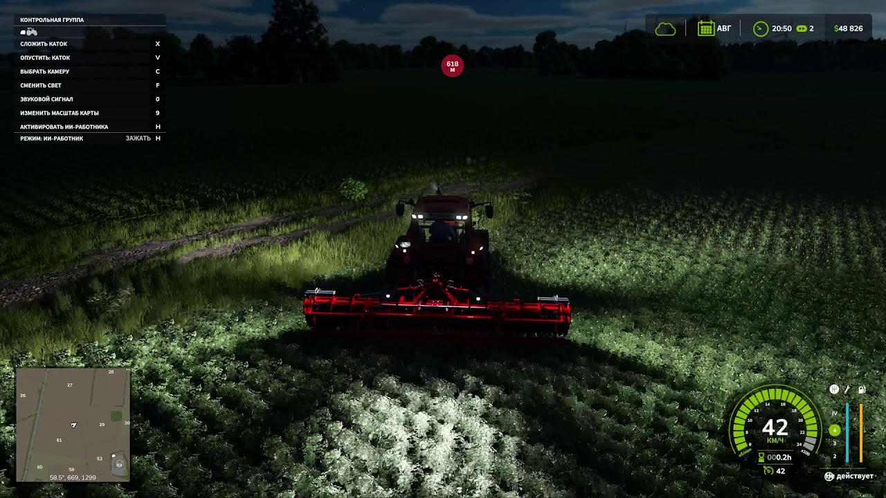 Farming Simulator 25 КАРТА -Klattenhof -КУРИНАЯ ФЕРМА
