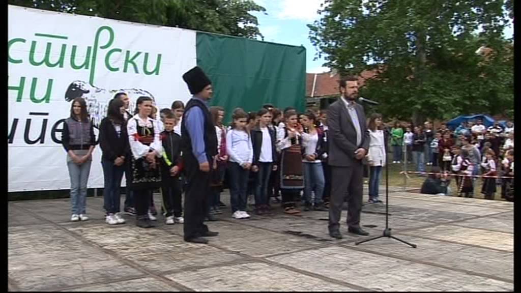 Pastirski dani Lipe 2013. prvi deo