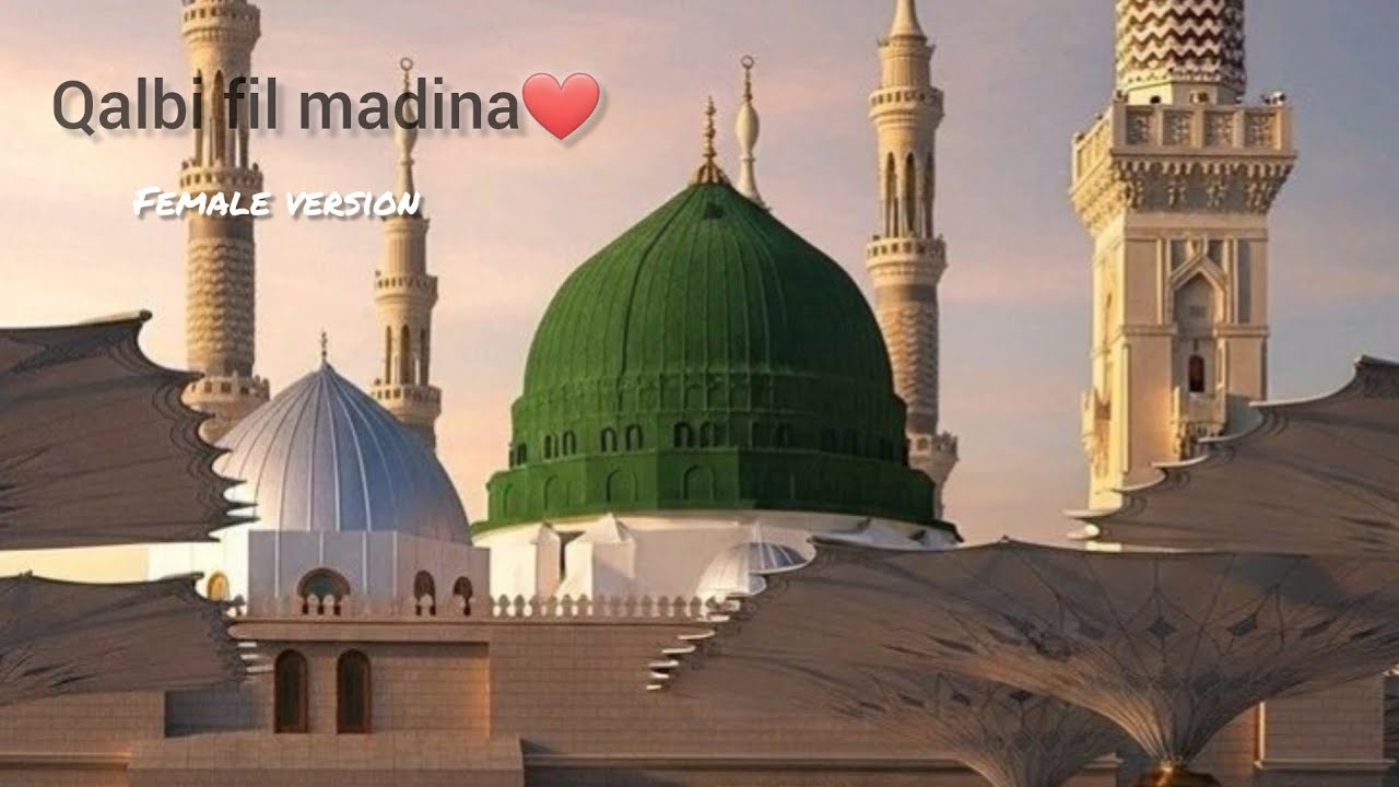 Most viral 🎧Qalbi fil madina ❤️(female version)#viralvideo#vocals#viralnaats