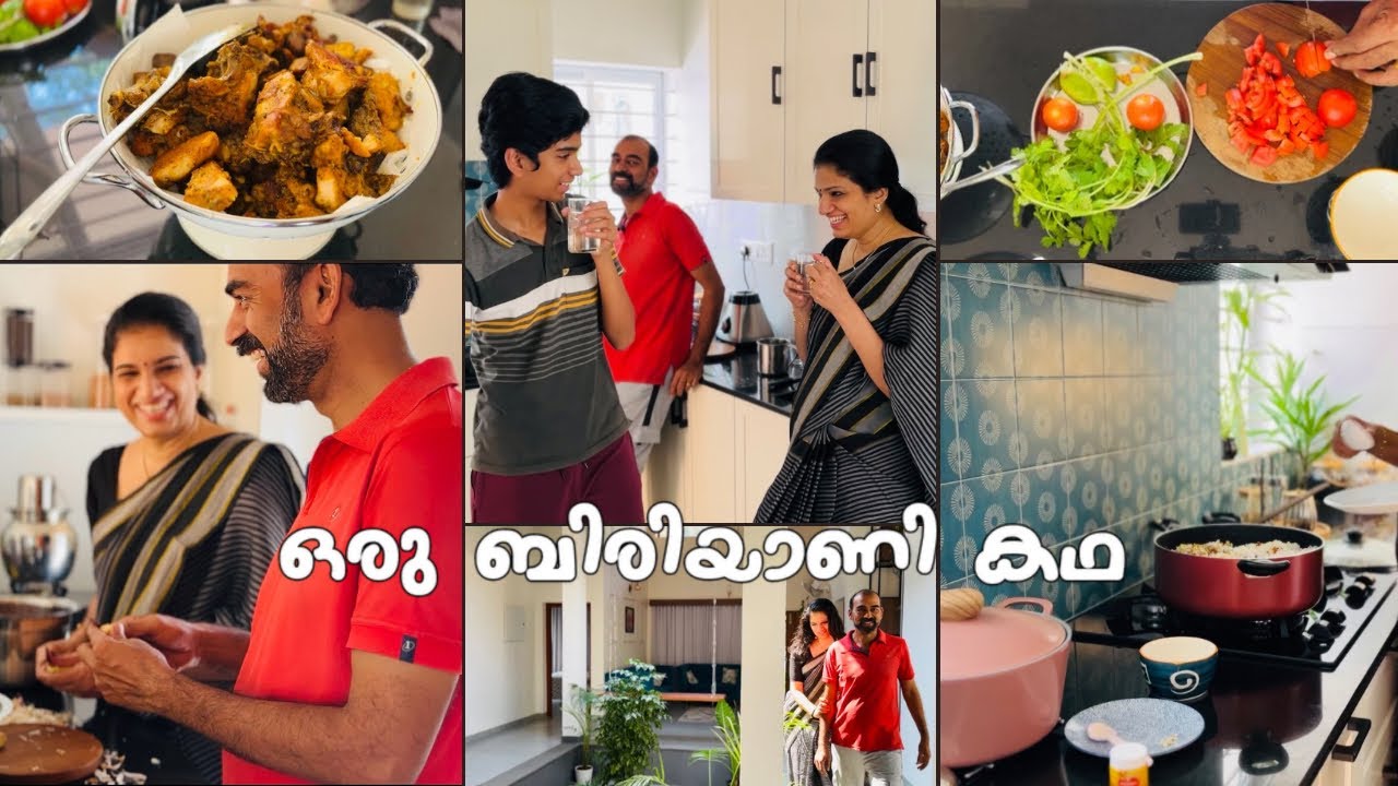 ഏട്ടനിപ്പോൾ വല്ല്യേ ബിരിയാണി മാസ്റ്റർ ആയീന്നാ കേട്ടേ 🤭 |Sunday vlog | Sunday spl biriyani