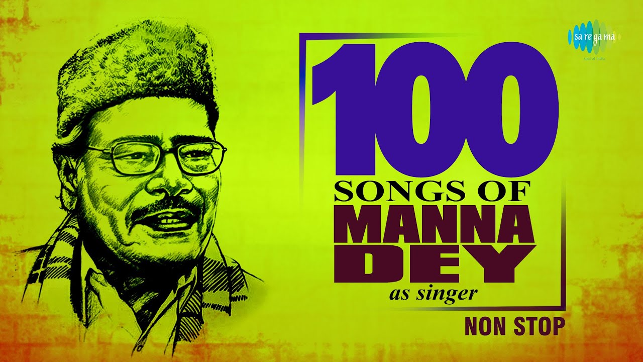 LIVE | 100 Songs Of Manna Dey As Singer | Coffee Houser Sei | Ei Kule Ami | Hoyto Tomari | Nonstop
