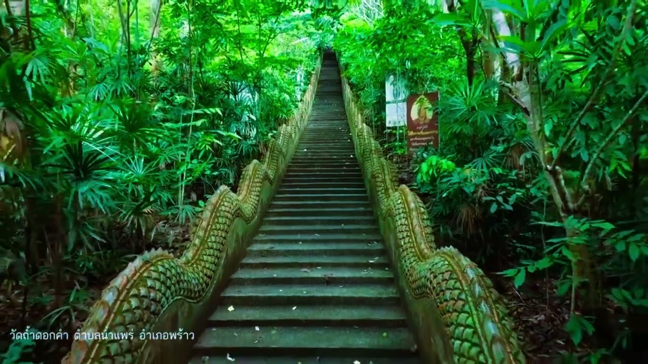เที่ยววัดถ้ำดอกคำ ต.น้ำแพร่ อ.พร้าว จ.เชียงใหม่ (คุณภาพ 2K)