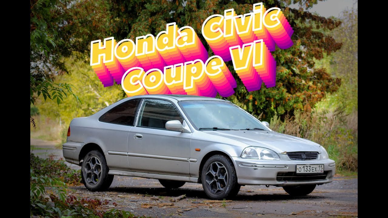 Honda  Civic Coupe EJ6