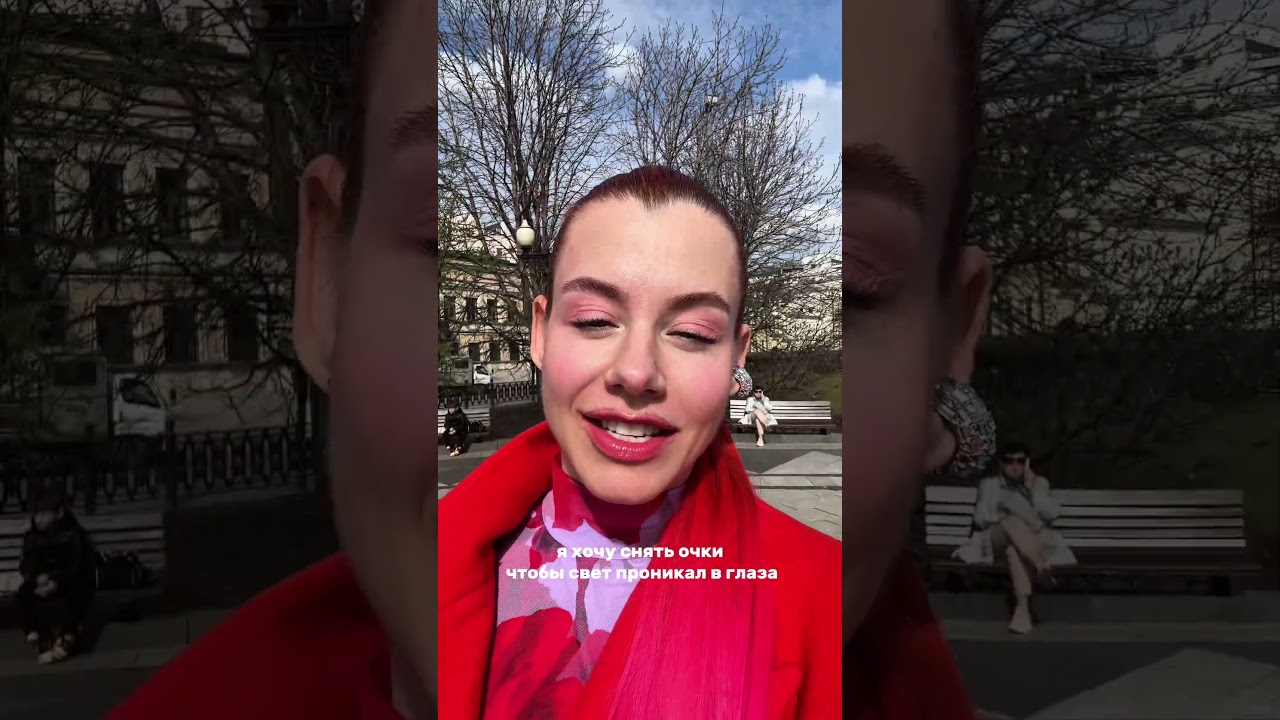 LAU55 &mdash; Искра Творца✨Трек для тех, кто хочет понять, что происходит с реальностью #Творец #истина