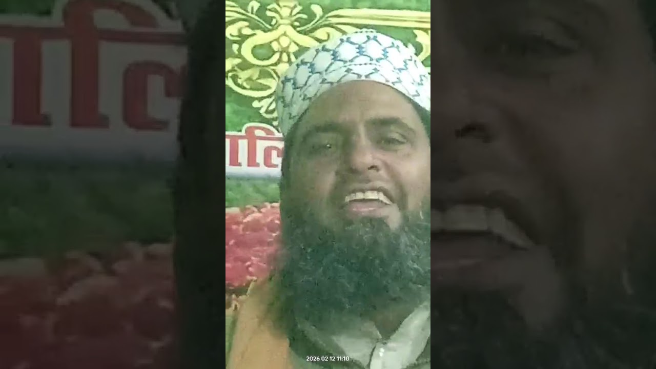 Rahees Saqlaini9953 Bawan Kheri sharafat miya Saqlain Miya ghazi miya 