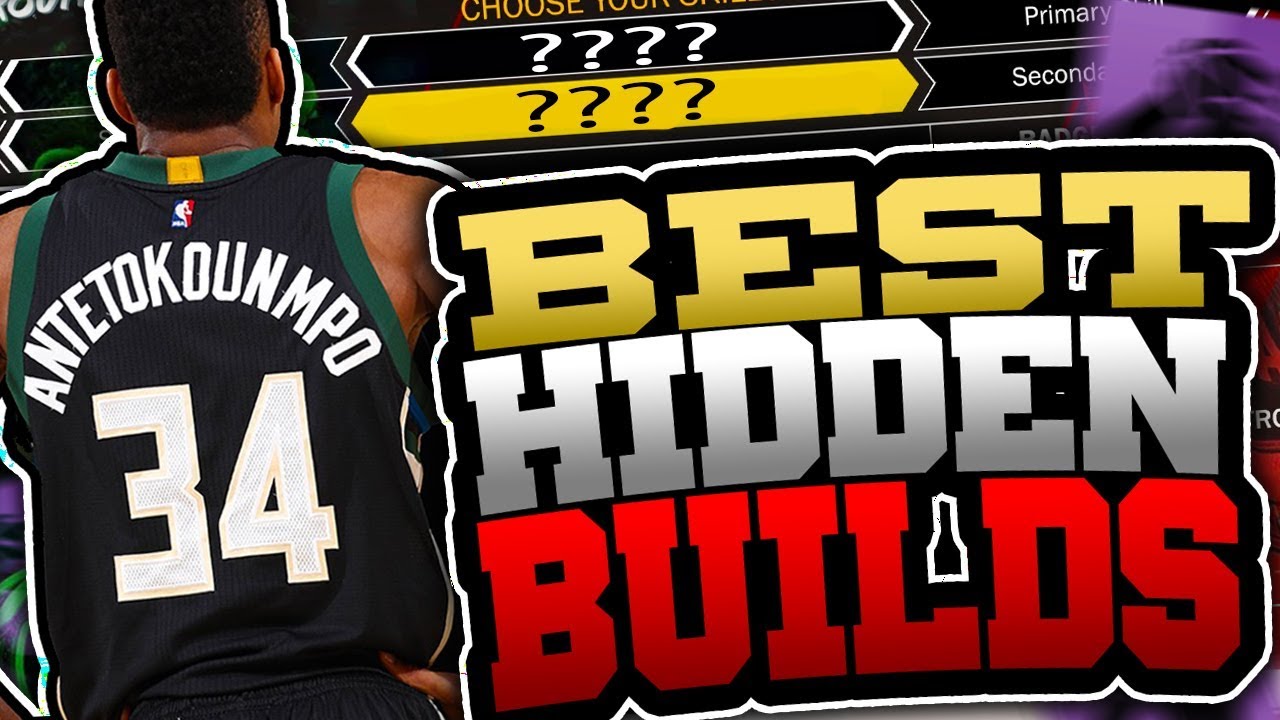 NBA 2K18 MOST UNDERRATED HIDDEN BUILD NO ONE USES! BEST OVERPOWERED SMALL FORWARD BUILD IN NBA 2K18!