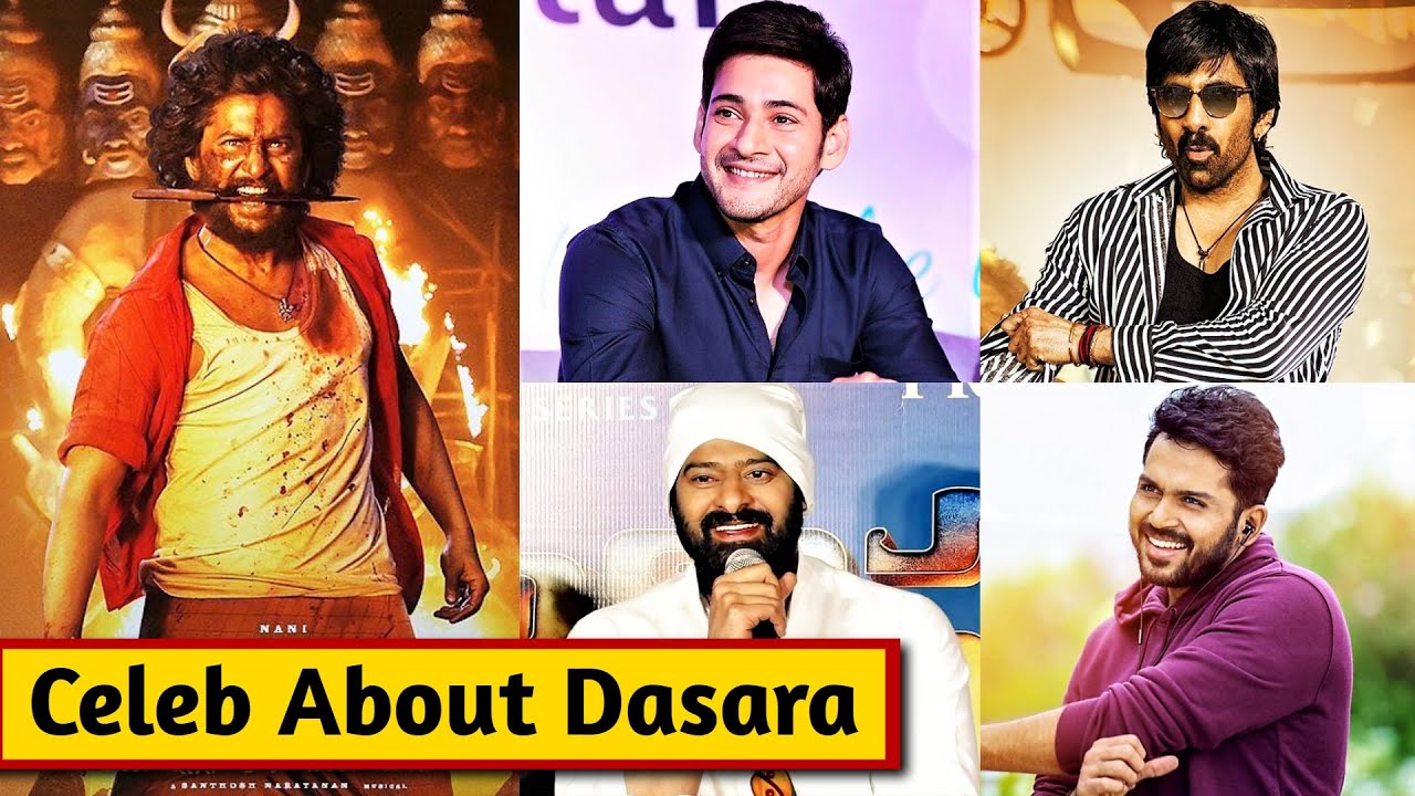 10 Celebrities About Dasara Movie | Dasara Reaction, Mahesh Babu, Karthi, Prabhas