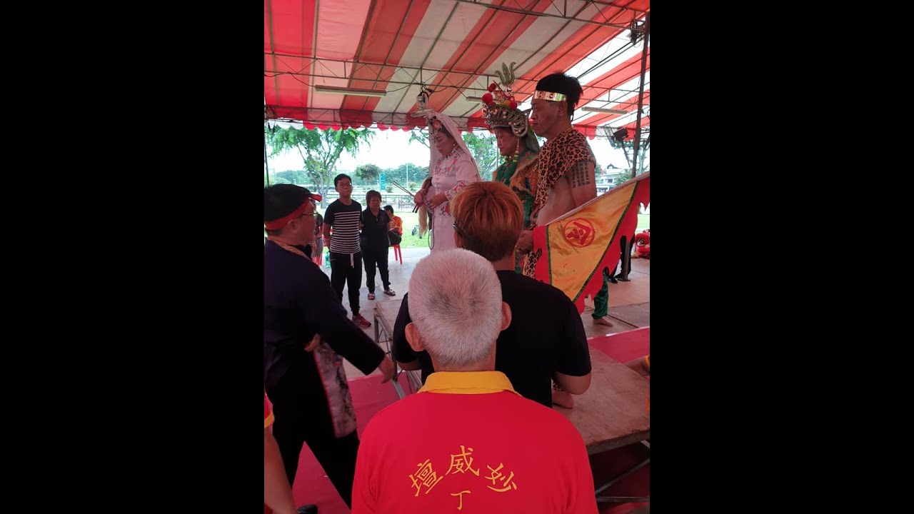 妙威坛 2019年 慶祝丁府將軍千秋 Part 1