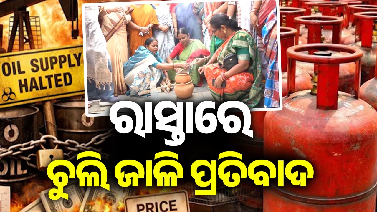 Concern Grows as Odia Labourers Get Stuck in Gulf Region Amid Ongoing War || Kalinga TV 