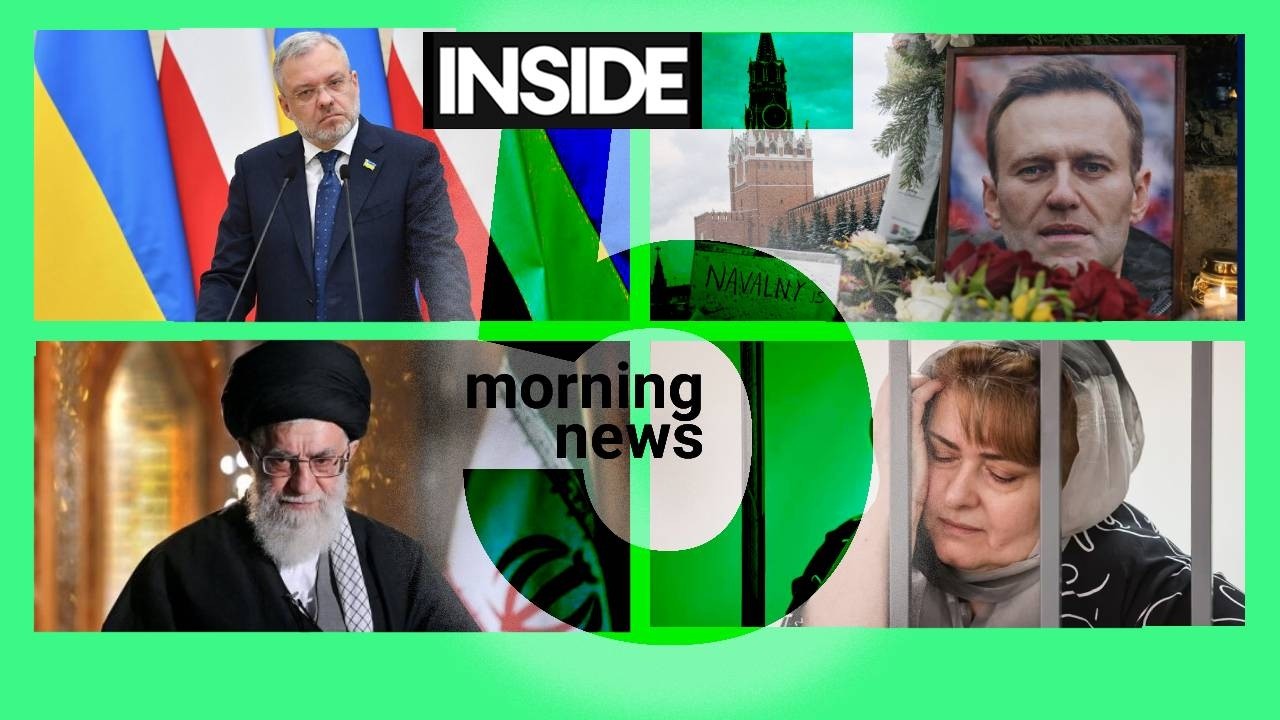 ⚡️🎙Галущенко предъявили обвинения | Кремль об отравлении Навального | Утренний подкаст INSIDE 5