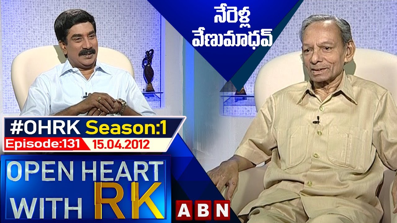 Nerella Venu Madhav Open Heart With RK | Season:1 - Episode:131 | 15.04.2012 | #OHRK​​​​​ | ABN