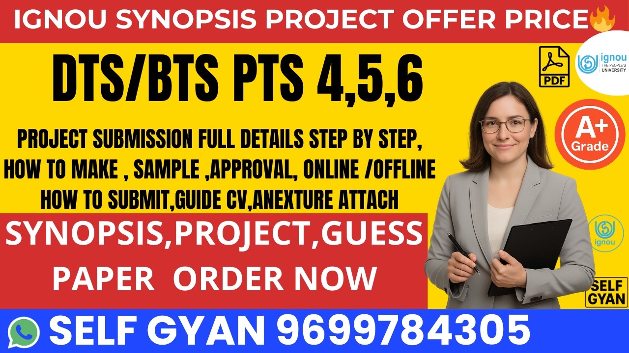 BTS PTS 04 IGNOU Project Submission 2026 🔥 Step-by-Step Guide + PDF Format Download | Full Process