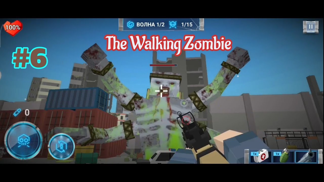 The Walking Zombie - #6 Голем