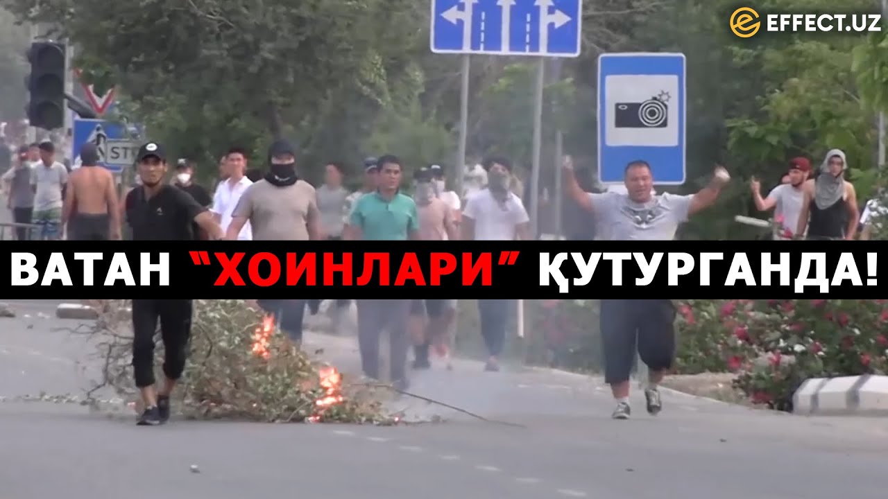 ҚУТУРГАН ВАТАН ХОИНЛАРИ: ДАҲШАТЛИ ҚОРАҚАЛПОҚ ВОҚЕАЛАРИ ТАФСИЛОТЛАРИ! МИТИНГ ҚАНДАЙ БЎЛГАНДИ?