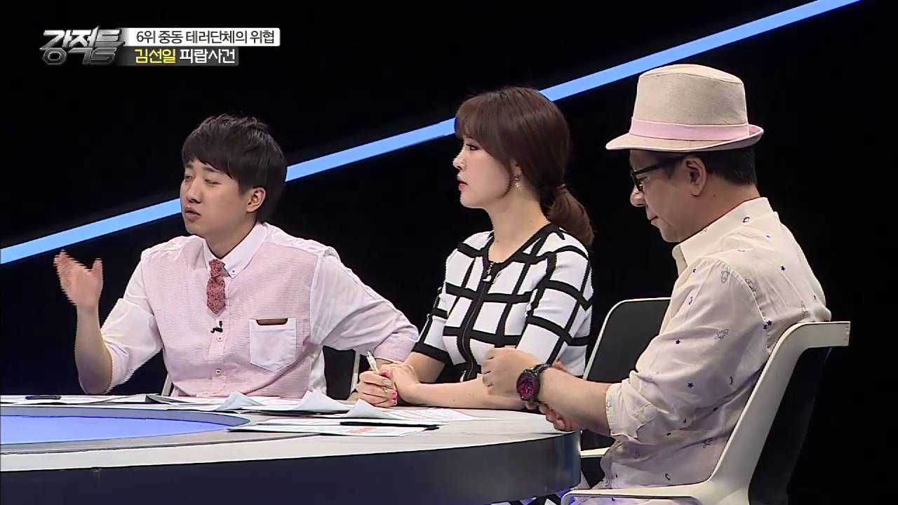 2004년 잊고 싶은 사건 1위 김선일씨 피랍사건.. [강적들] 86회 2015070