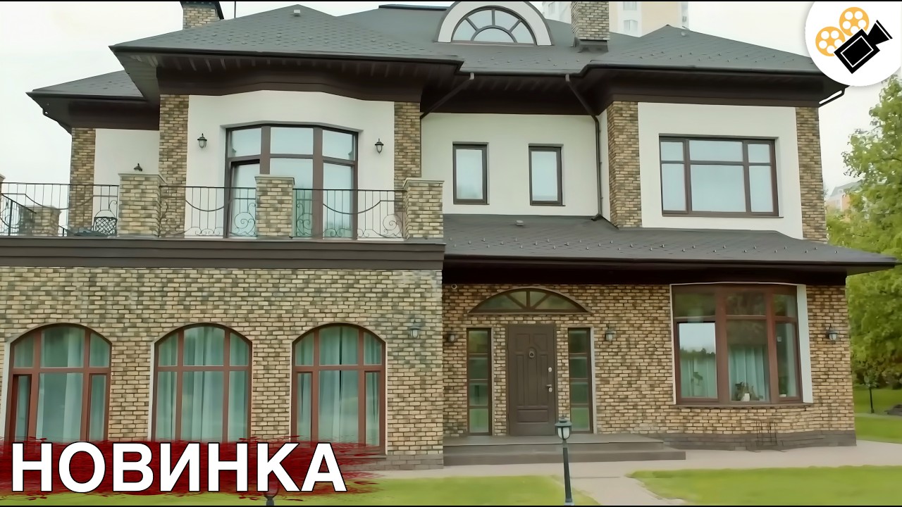 🔥 СВЕЖИЙ ФИЛЬМ ДОЛЖЕН УВИДЕТЬ КАЖДЫЙ! 🔥 НОВИНКА! 