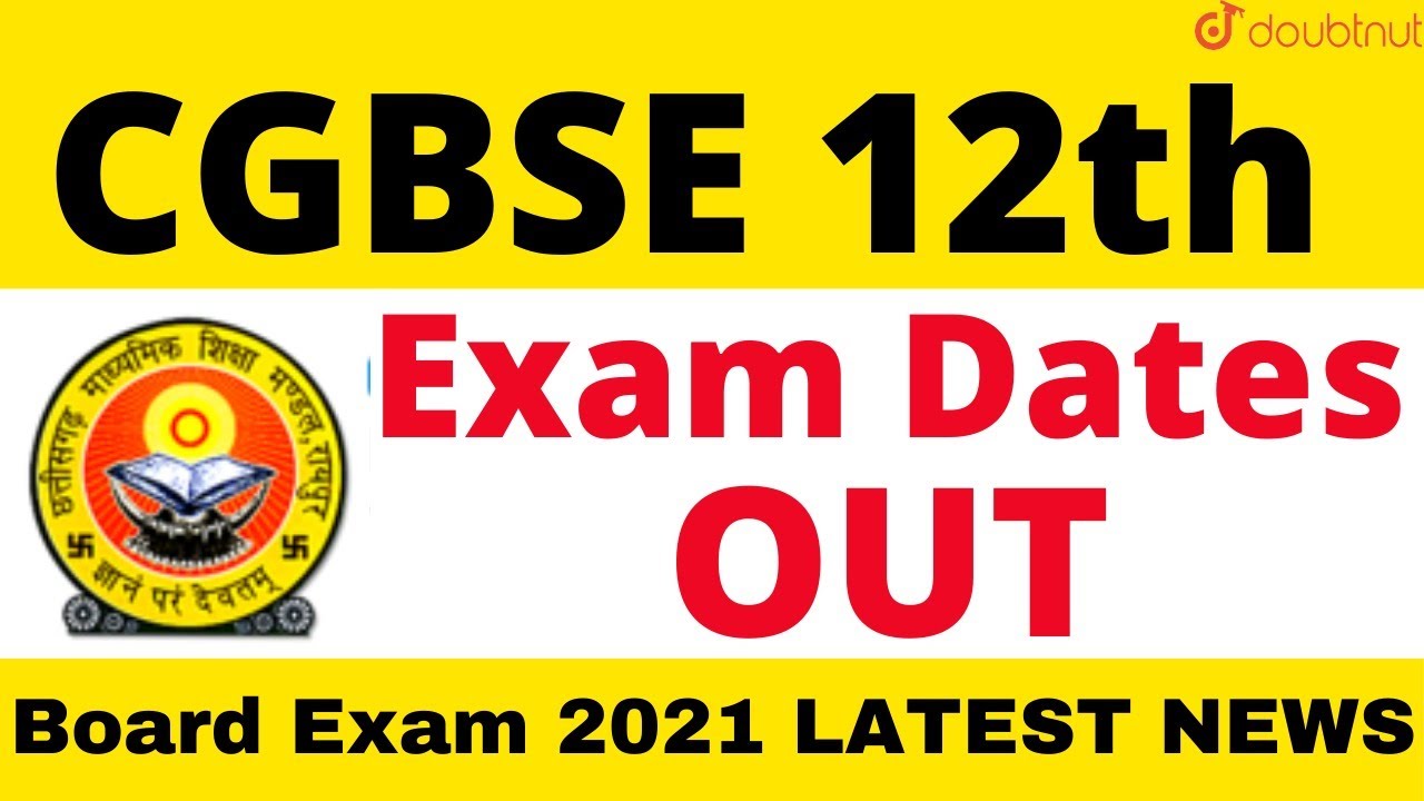 CGBSE 12th Board Exam 2021 | Chhattisgarh Board | Latest News | Doubtnut