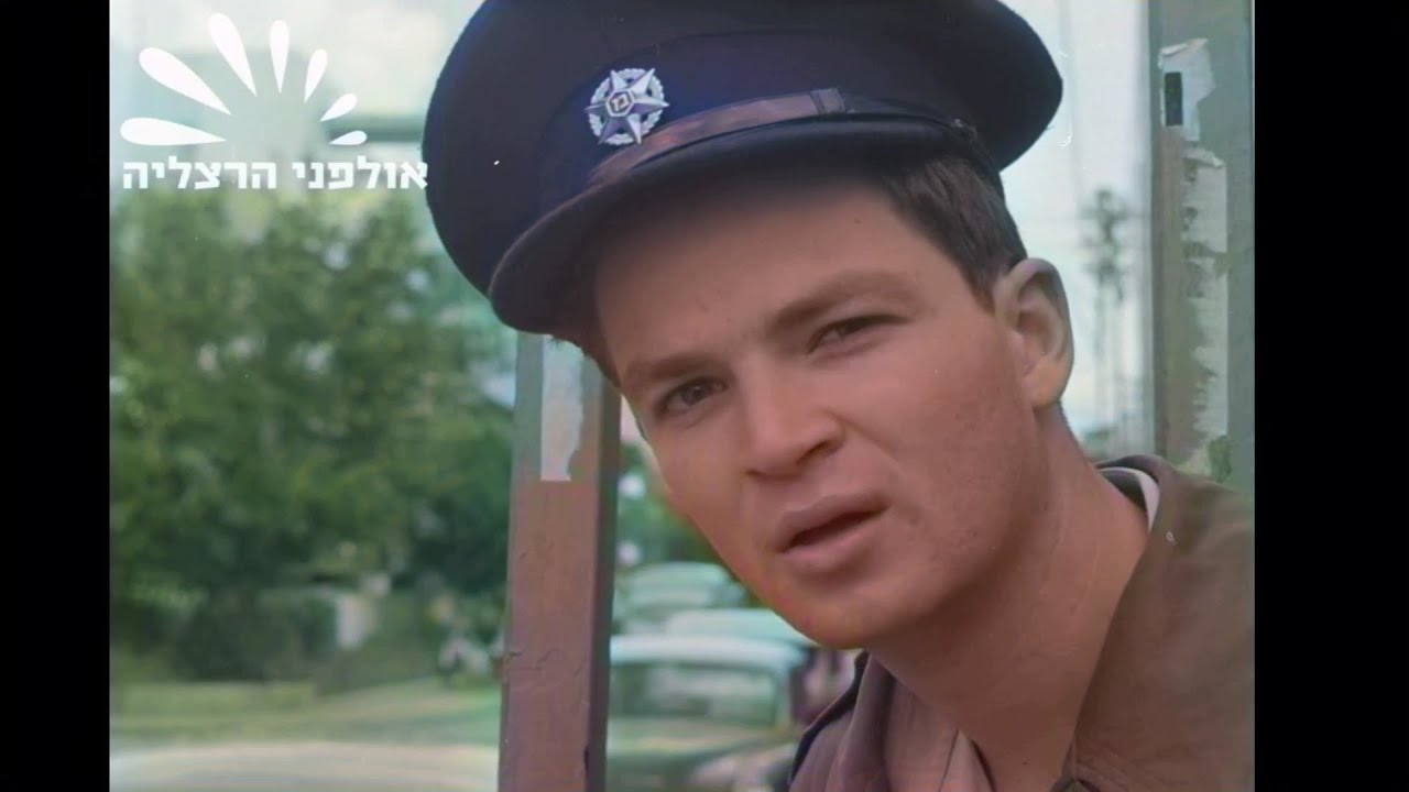 אריק איינשטיין באוסף פרסומות נדירות של 