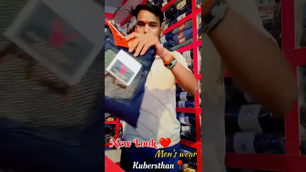NEW LOOK MEN'S WEAR ❤️ KUBERSTHAN 📍 #kubersthan #tranding #newlook #jeans #newlookmenswear