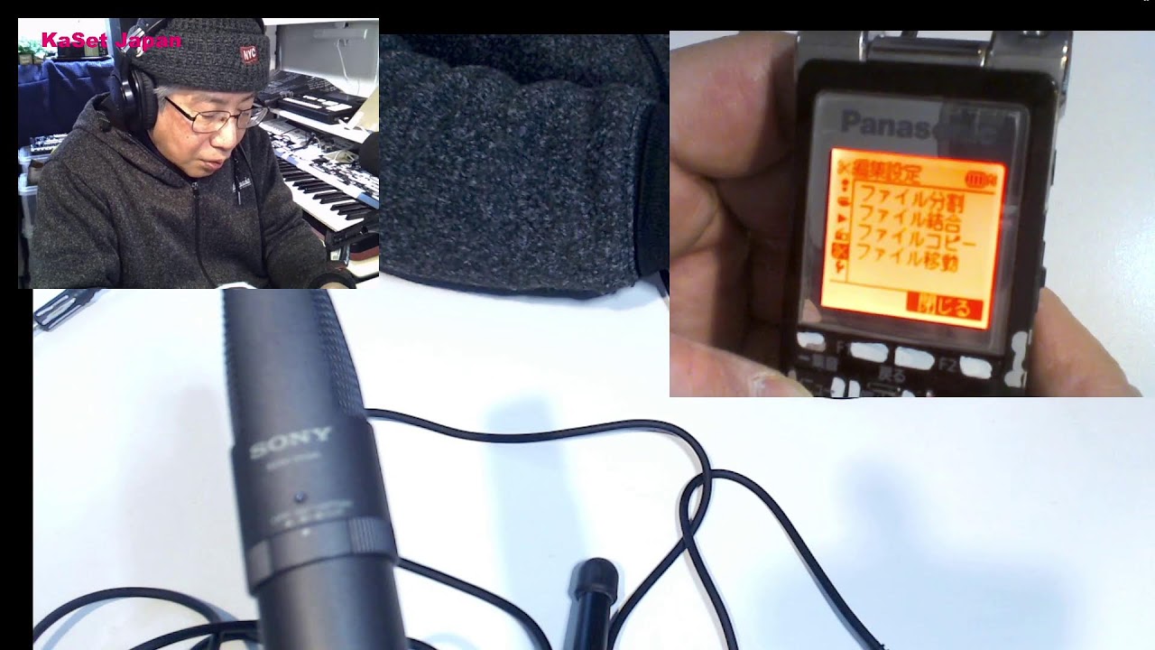 Panasonic IC recorder XS455 HiFi音質でステレオ録音できるICレコーダー