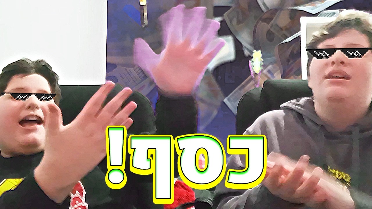 אנחנו מליונרים!!! | שמ